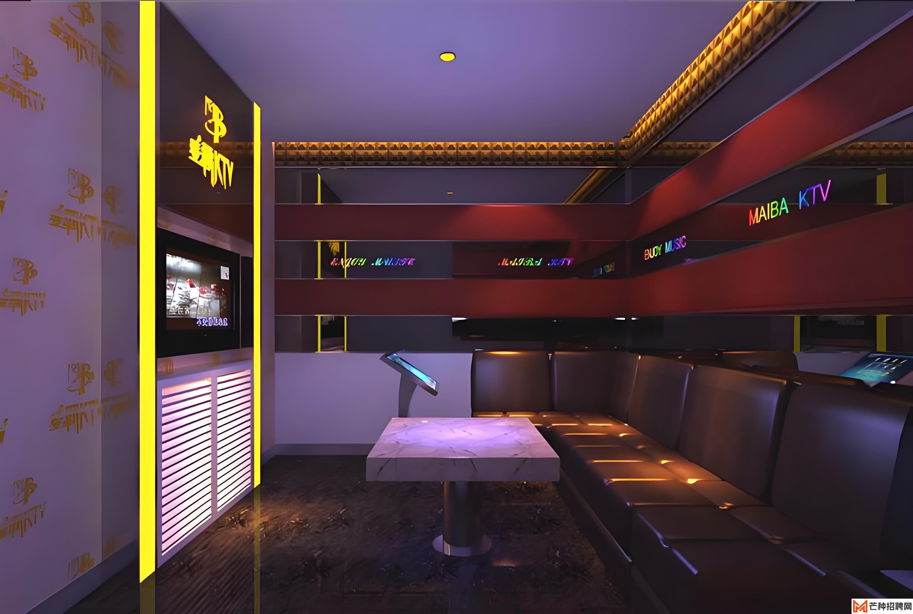 探索深圳酒吧新兴区域：Coco Park之外的新选择